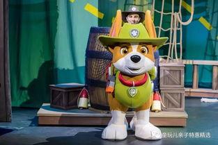 娛樂(lè)吃瓜人汪汪隊(duì),揭秘娛樂(lè)圈的“吃瓜”傳奇