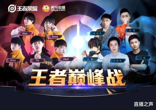 娛樂吃瓜君王源片場打球,籃球場上盡顯運(yùn)動風(fēng)采