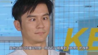 娛樂吃大瓜的視頻大全,笑料百出，精彩紛呈！