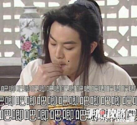 娛樂吃瓜周刊,揭秘娛樂圈最新熱點(diǎn)，帶你領(lǐng)略明星幕后故事