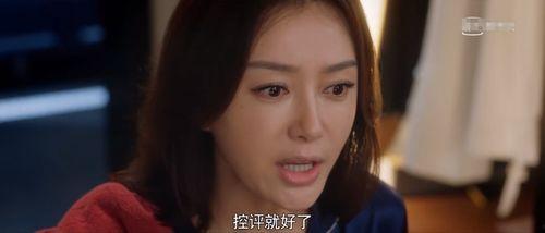 娛樂(lè)圈吃瓜電視劇有哪些