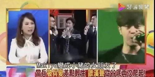 娛樂(lè)吃瓜場(chǎng),揭秘明星幕后故事，吃瓜群眾狂歡盛宴